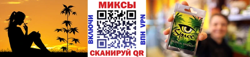 где купить Заозёрный БУТИРАТ 99%