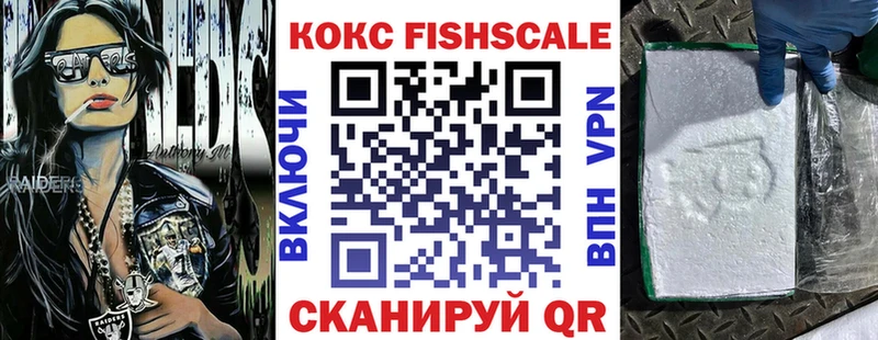 COCAIN Columbia  Заозёрный 