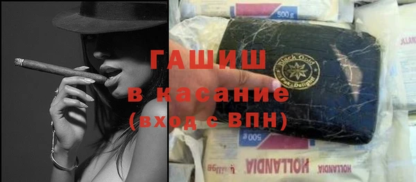 СК Алексин