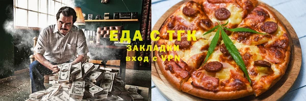 СК Алексин