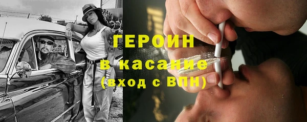 PSILOCYBIN Алзамай