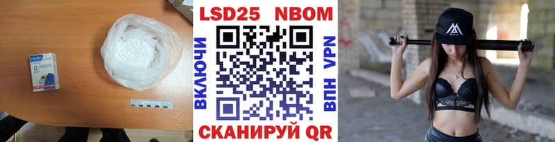 цены наркотик Заозёрный Лсд 25 экстази ecstasy